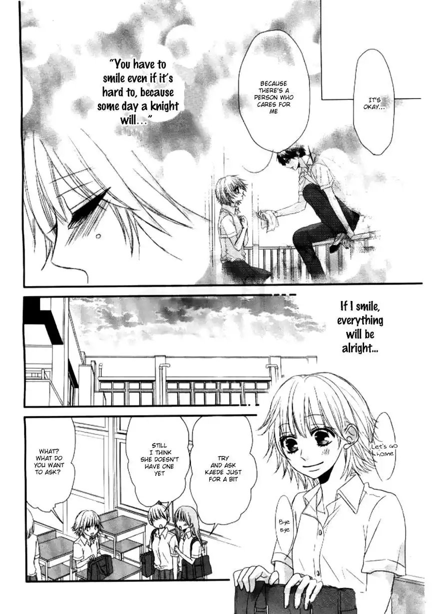 Hime to Knight to, Tonari to Watashi. Chapter 1 19